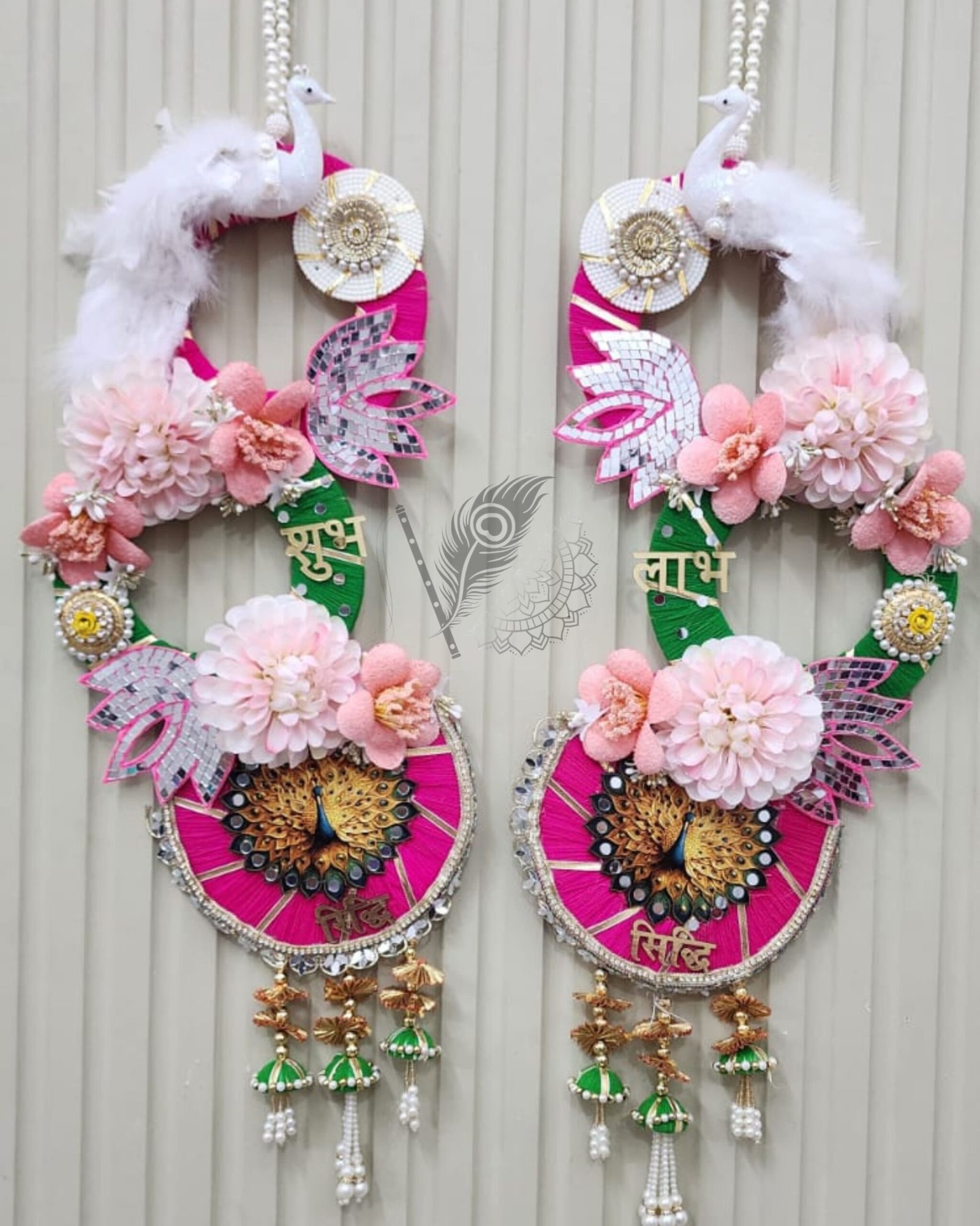 Door Hanging